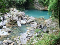 -华蓥山天意谷景区