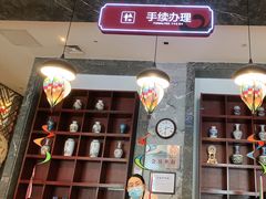 -悦隆庄温泉度假酒店