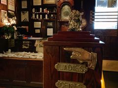 -Keens Steakhouse