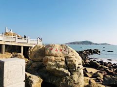 -宋井风景区