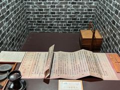 -有腥气私房菜·寻味顺德