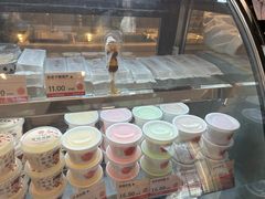 -三元梅园(团结湖店)