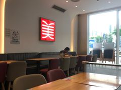 大堂-美颐美·鲍汁排骨饭(龙华百佳华店)