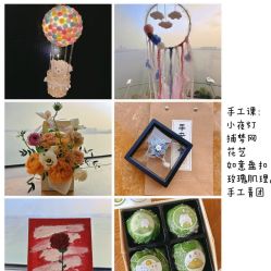 -新寰亚月子会所(金鸡湖凯宾店)