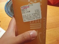 -陆小馋量贩零食(义乌店)