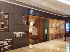 -覔书店(壹方城店)