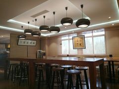 -我茶人文茶馆