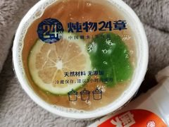 -炖物24章·顺时轻养茶(杭州大厦店)