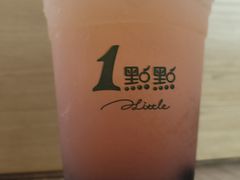 -1点点(竹山路店)