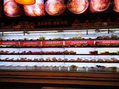 -镇江龙·火锅串串(武侯祠店)