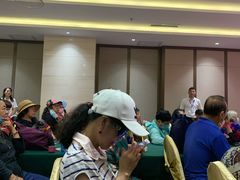 -兴芮温泉度假区