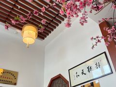 -同得兴面馆.苏式面.三虾面(园区店)