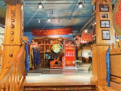 -老阿妈蒙古村·蒙古包·草原文化·歌舞表演(老君堂店)