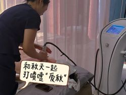 -Lily纤美·科技减脂中心
