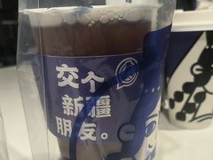 -西琳姑娘·新疆冰淇淋酸奶茶(南开大悦城店)