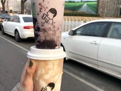 -喜茶(北京三里屯太古里店)