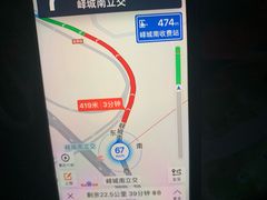 -台儿庄古城
