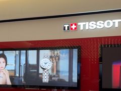 -亨吉利世界名表中心(飞亚达大厦店)