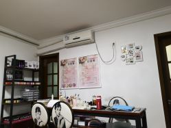 -杉惠素颜美妆皮肤管理中心