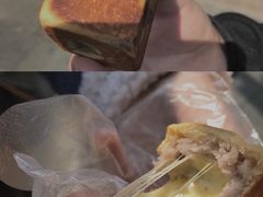 荔浦芋泥芝士仙豆糕-馋嘴诱惑