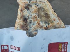 -邵建华师傅梅菜扣肉饼(麓山总店)