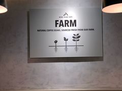-明谦·Coffee&Cocktail Bar(美您公园店)
