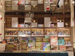 -扶光书店(中环店)