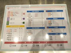 -果呀呀(国金街店)