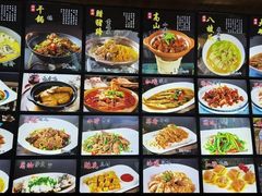 -王家厨房(新华路店)