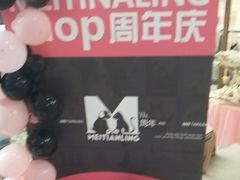 -FAELING PETS美天灵宠物(富力广场店)