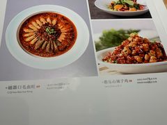 -半天妖烤鱼(方庄店)