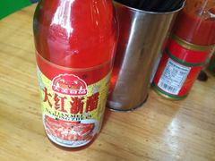 醋-西关明记肠粉(荔枝湾店)