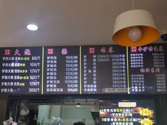 -驴肉火烧(玉祥门店)