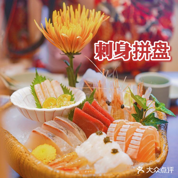 深圳食蟹专门店🦀一秒穿越京都✨氛围满满