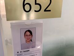 -苏州口腔医院(观前街院区)