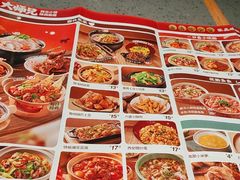 -大师兄·西北小馆(南沙万达广场店)