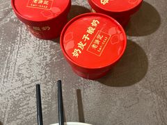 -老浒记烤鸭-北京菜(琉璃厂店)