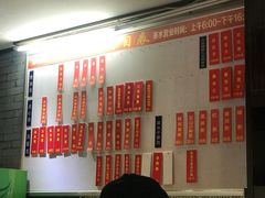 -莹珠阁·私房菜