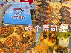 -皇城恒隆广场