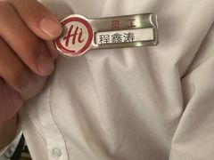 -海底捞火锅(万嘉360广场店)