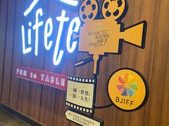 -凤凰汇购物中心
