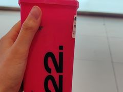 -K22.酸奶草莓(烟台芝罘店)