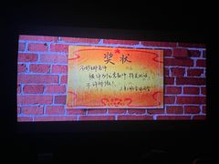 -万达影城(保定万博广场激光IMAX店)