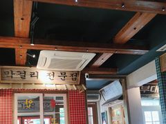 -韩热集市(百源店)