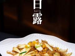 -味界·精致赣菜(招商花园城店)