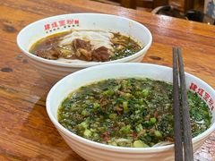 -肆姐面粉馆(坡子街店)