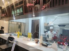 -上地宴·中关村的会客厅(清河高铁站店)