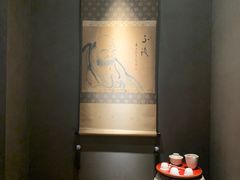 -觀芷隐轩
