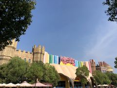 -南京银杏湖乐园