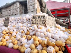 -李村大集
